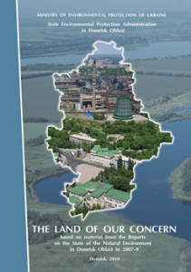 the_land_of_our_concern_thumb